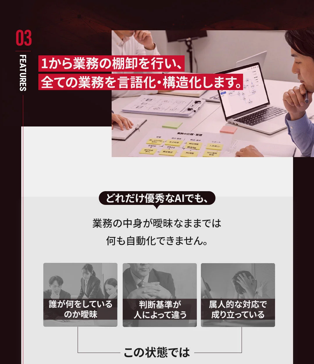 CURRICULUM 4-6ヶ月