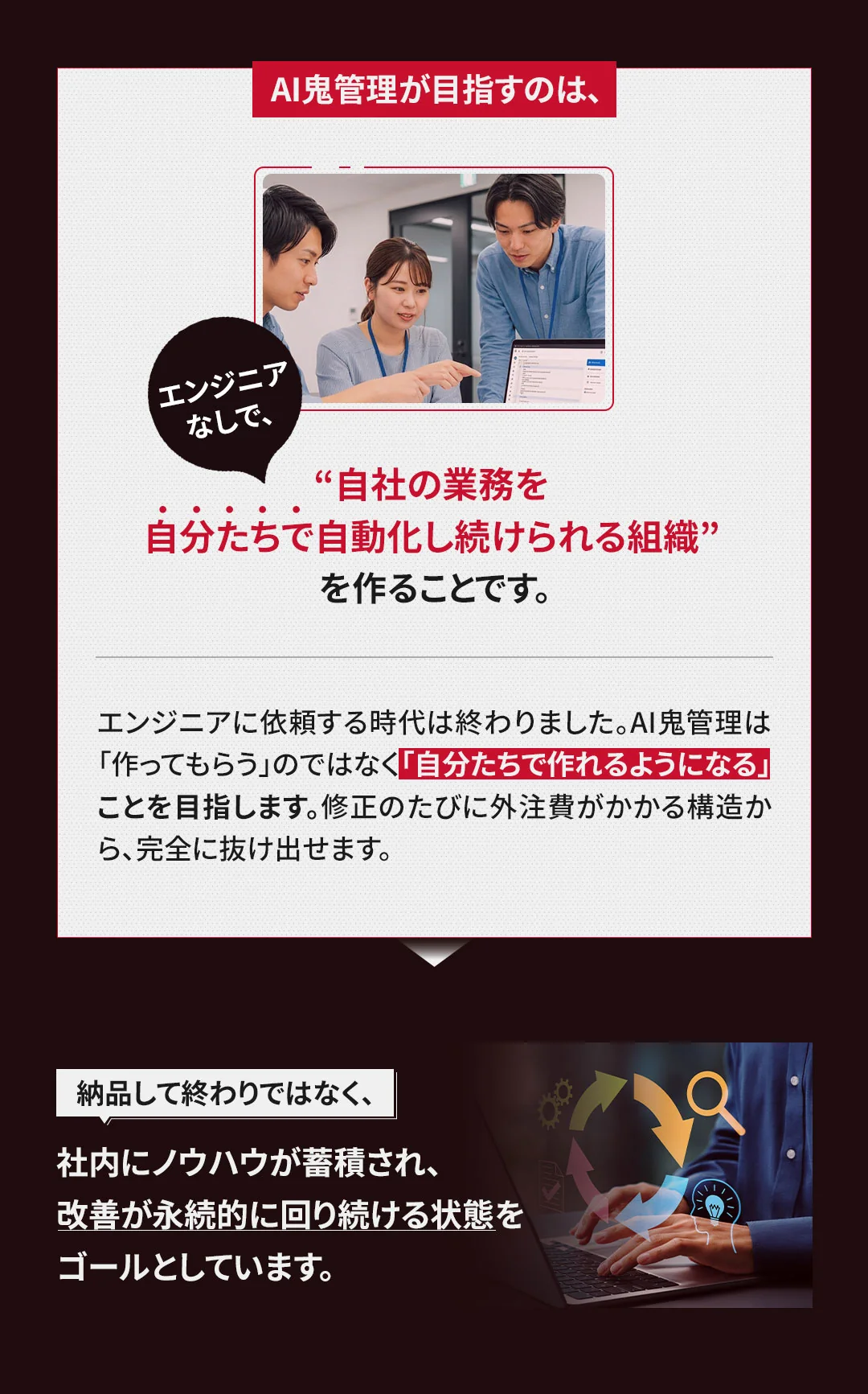 参加者の声 続き3